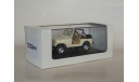 Jeep CJ-7 Laredo 1982 - WHITE BOX - 1/43, масштабная модель, WhiteBox, scale43