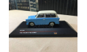 TRABANT P50 1959 Kombi IST046 1 43, масштабная модель, scale43, IST Models