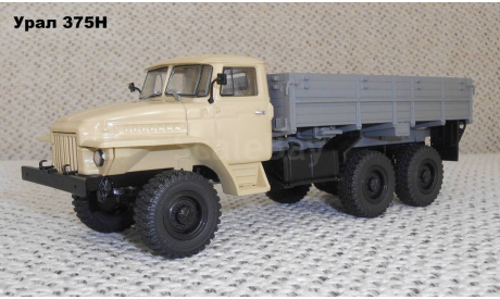 Урал 375Н АИСТ, масштабная модель, МАЗ, scale43