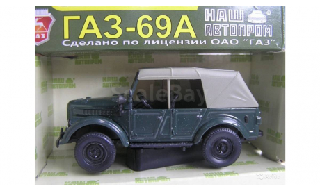 ГАЗ 69А НАП, масштабная модель, 1:43, 1/43, Наш Автопром