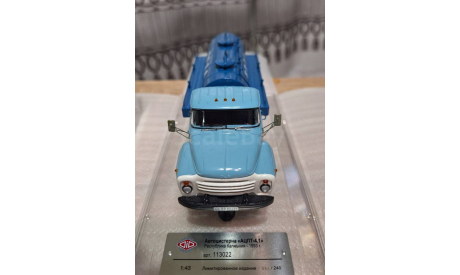 ЗИЛ АЦПТ-4,1. Dip models, масштабная модель, scale0, КАвЗ