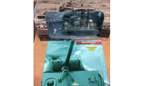 M26 Pershing   1:43 танк, масштабные модели бронетехники, Altaya, 1/43
