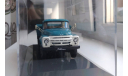 ЗИЛ-130	DIP Models, масштабная модель, 1:43, 1/43