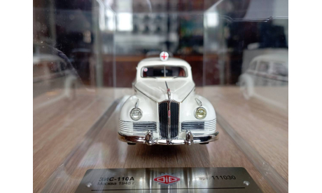 Dip Models. ЗИС- 110А Скорая помощь Москва 1948, масштабная модель, scale43