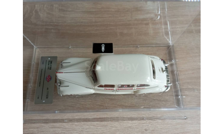 Dip Models. ЗИС- 110А Скорая помощь Москва 1948, масштабная модель, scale43