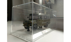 КАвЗ-685 ’Служебный МО СССР Dip Models  