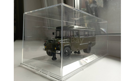 КАвЗ-685 ’Служебный МО СССР Dip Models  , масштабная модель
