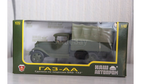 ГАЗ АА, масштабная модель, Наш Автопром, 1:43, 1/43