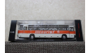 ИКАРУС ИНТУРИСТ 250.8, масштабная модель, Classicbus, 1:43, 1/43