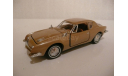 1/43  Studebaker Avanti 1963 franklin Mint RARE, масштабная модель, 1:43