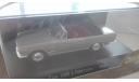 1/43 Fiat 2300S Cabriolet 1962 Starline, масштабная модель, 1:43