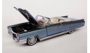 1/43 Cadillac eldorado 1963 franklin Mint, масштабная модель, 1:43