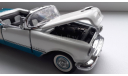 1:43 Oldsmobile Star Fire Convertible 1956 Franklin Mint New, масштабная модель, scale43