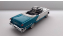 1:43 Oldsmobile Star Fire Convertible 1956 Franklin Mint New, масштабная модель, scale43