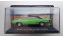 1:43 Dodge Coronet super bee 1970 Ixo/Altaya New, масштабная модель, IXO Road (серии MOC, CLC), scale43