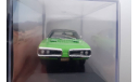 1:43 Dodge Coronet super bee 1970 Ixo/Altaya New, масштабная модель, IXO Road (серии MOC, CLC), scale43