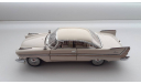 1:43 Plymouth Fury 1957 Franklin Mint New, масштабная модель, 1/43