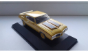 1/43 Oldsmobile Cutlass Rallye 350 1970 Ixo/Altaya New, масштабная модель, scale43