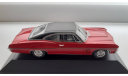 1/43 Chevrolet Impala 427 SS 1968 Ixo/Altaya New RARE, масштабная модель, scale43