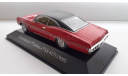 1/43 Chevrolet Impala 427 SS 1968 Ixo/Altaya New RARE, масштабная модель, scale43