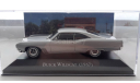 1/43 Buick Wildcat 1970 Ixo/Altaya New RARE, масштабная модель, scale43