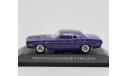 1/43 Dodge Challenger R/T 1970 ixo New японская серия, масштабная модель, scale43