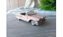 Ford Edsel Convertible 1958 Franklin Mint, масштабная модель, scale43