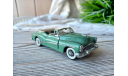 1953 Buick Skylark Convertible Green Die Cast Franklin Mint 1987, масштабная модель, scale43
