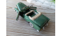 1953 Buick Skylark Convertible Green Die Cast Franklin Mint 1987, масштабная модель, scale43