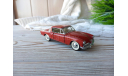 Studebaker Commander 1953 Franklin Mint 1:43, масштабная модель, scale43