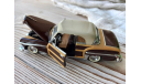 Chrysler Town&Country 1950 Franklin Mint, масштабная модель, scale43