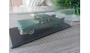 Cadillac Sixty Two Sedan Six Windows 1959 Spark, масштабная модель, 1:43, 1/43