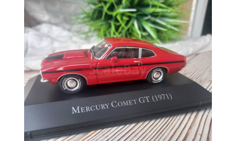 1/43 Mercury Comet GT (1971) Ixo Altaya, масштабная модель, scale43