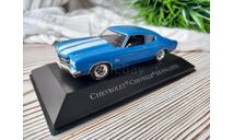 1/43 Chevrolet Chevelle SS 454 (1970) Ixo Altaya, масштабная модель, scale43