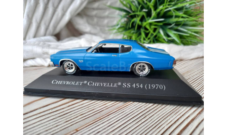 1/43 Chevrolet Chevelle SS 454 (1970) Ixo Altaya, масштабная модель, scale43