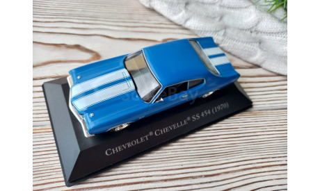 1/43 Chevrolet Chevelle SS 454 (1970) Ixo Altaya, масштабная модель, scale43