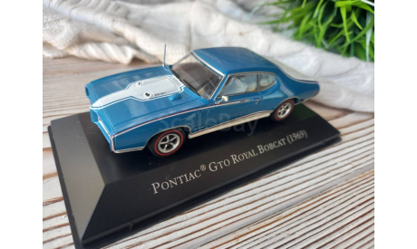 1/43 Pontiac GTO Royal Bobcat (1969) Ixo Altaya, масштабная модель, scale43