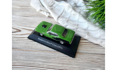 1/43 Plymouth Hemi Cuda (1971) Ixo Altaya, масштабная модель, scale43