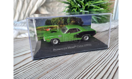 1/43 Plymouth Hemi Cuda (1971) Ixo Altaya, масштабная модель, scale43