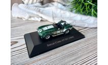 1/43 Shelby Cobra 427 S/C (1964) Ixo Altaya, масштабная модель, scale43