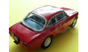 1/43 Alfa Romeo Giulia Sprint 1600 GTA 1965 Edicola, масштабная модель, 1:43