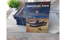 Журналы из серии American Cars, литература по моделизму