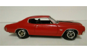 1:43 chevrolet chevelle 1970 matchbox, масштабная модель, scale43