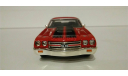 1:43 chevrolet chevelle 1970 matchbox, масштабная модель, scale43