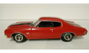 1:43 chevrolet chevelle 1970 matchbox, масштабная модель, scale43