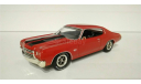 1:43 chevrolet chevelle 1970 matchbox, масштабная модель, scale43