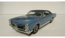 1/43 Pontiac GTO 1967 Matchbox, масштабная модель, scale43