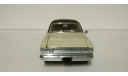 1/43 Rambler Classic 660 1963 Franklin Mint новый, масштабная модель, scale43