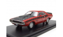 1/43 Dodge Challenger T/A 1970 BoS Models NEW, масштабная модель, scale43