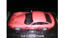 TVR Tuscan T440R, масштабная модель, 1:43, 1/43, Суперкары. Лучшие автомобили мира, журнал от DeAgostini